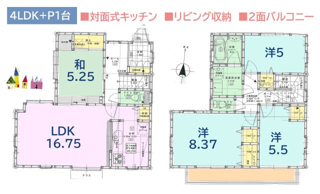 間取り：314002810749