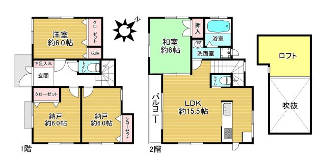 間取り：313004591367