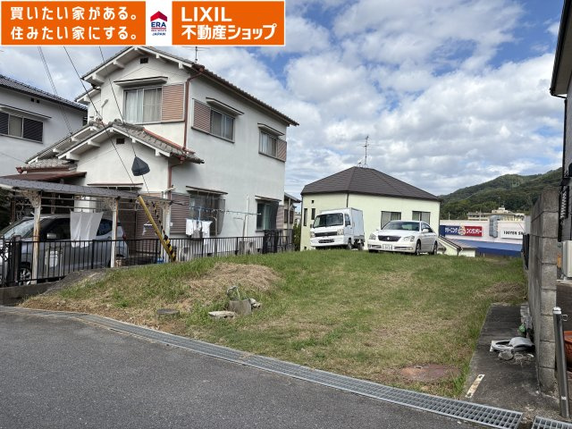 外観：329000124179