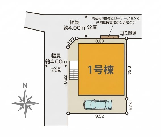 ZEH水準を満たした省エネ住宅。　※図面を基に作成しています。現況と異なる場合は現況を優先いたします。