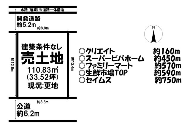 区画図：311002435447