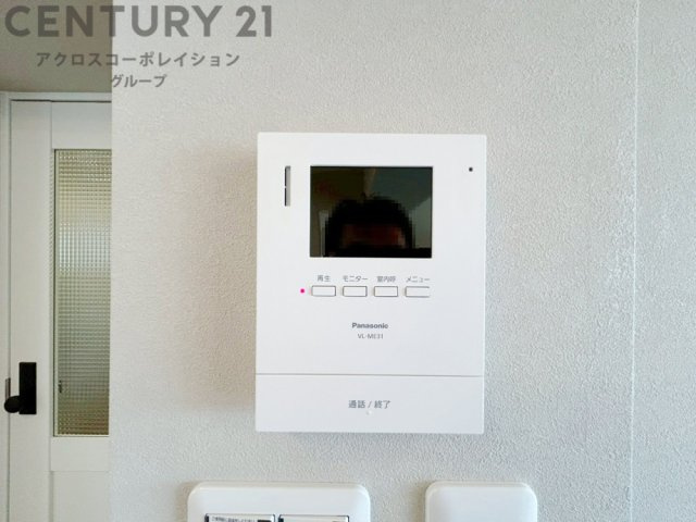 当日見学可能ですので、見学希望の際はお気軽にお問い合わせください。ネットからの見学予約も便利です♪