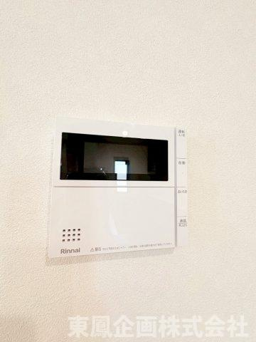 追い焚き機能付きオートバスで、いつでも温かいお風呂を楽しめます