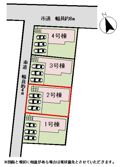 【区画図】2号棟　区画図です。