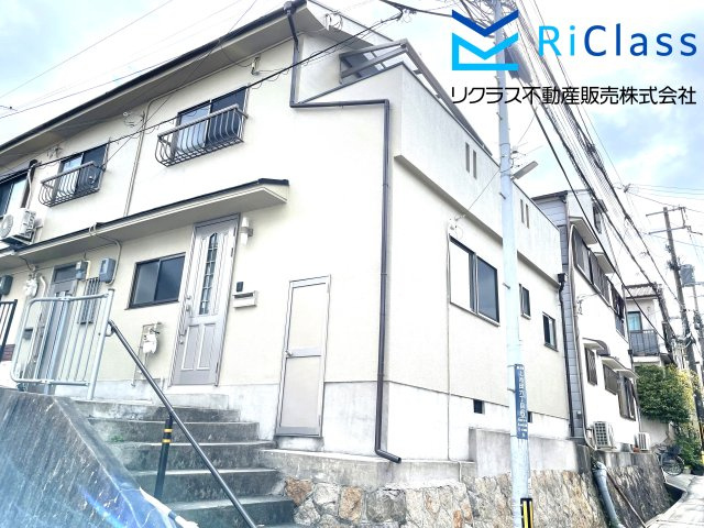 外観：328000582912