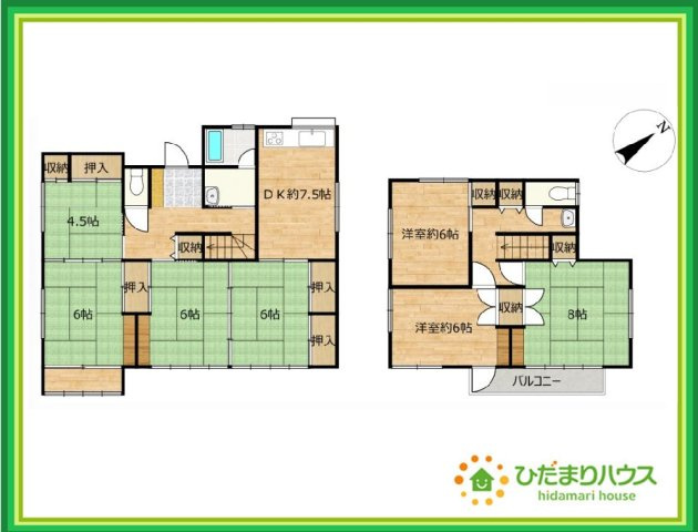 間取り：308000159910