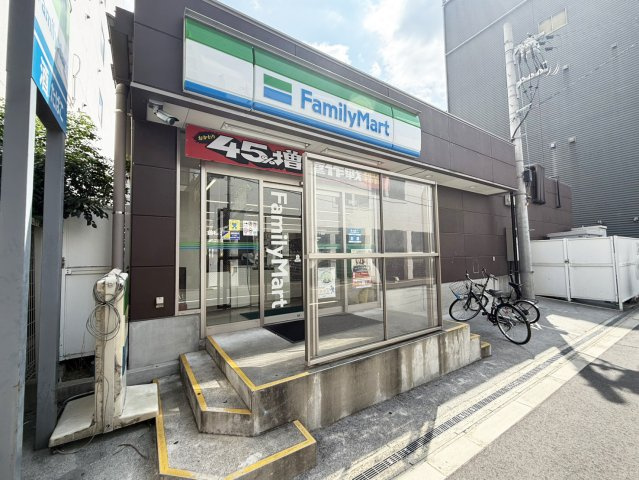 ファミリーマート新町二丁目店まで徒歩2分（約110ｍ）