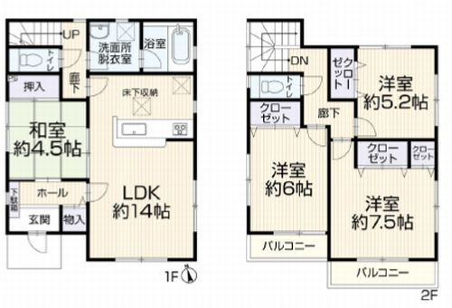 間取り：314002792793