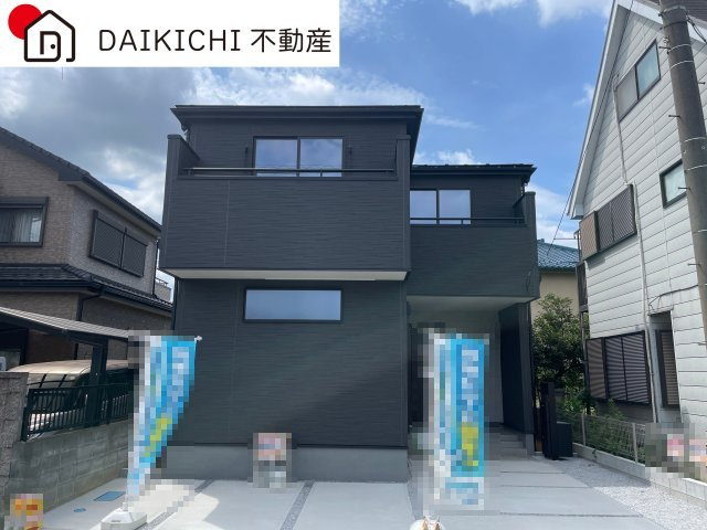 外観：311002458512