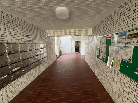 共用部分