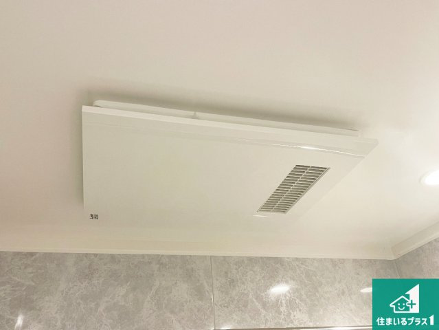 四季を通して快適なバスライフをお手伝いする浴室暖房乾燥機！浴室の乾燥・暖房・涼風・換気はもちろん、24時間換気にも対応！