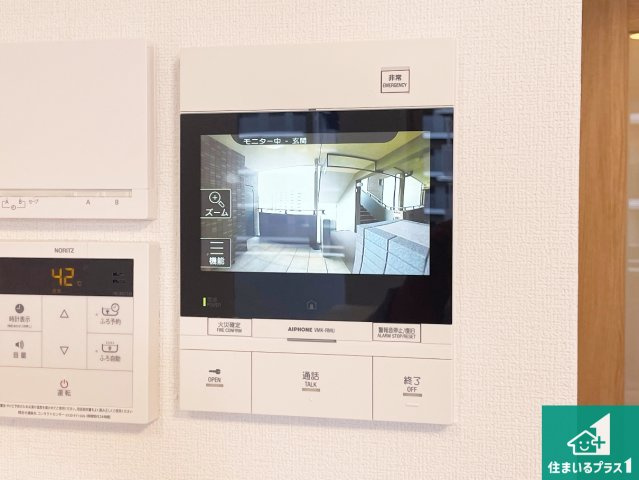 カラーモニターインターホン！声だけでなく来訪者の姿や顔がモニターで確認できるので、小さなお子様がいらっしゃるご家庭でも安心できます！