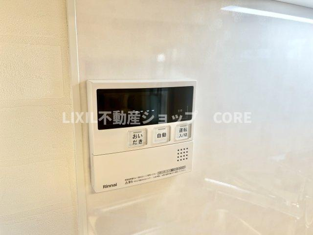 ボタン一つで簡単にお湯張り完了！すぐにくつろぎの時間が過ごせます。
