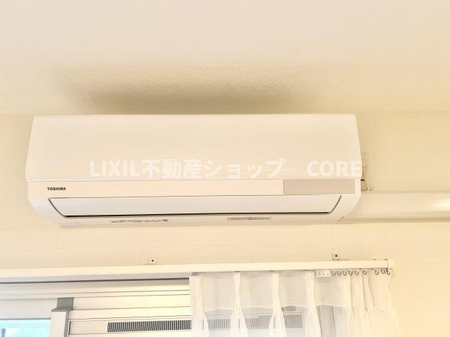 エアコン付きで1年中快適にお過ごし頂けます。お引越しの初期費用を抑えることができる嬉しい設備です。