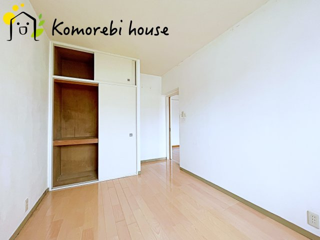 個人の部屋や寝室として使える洋室です