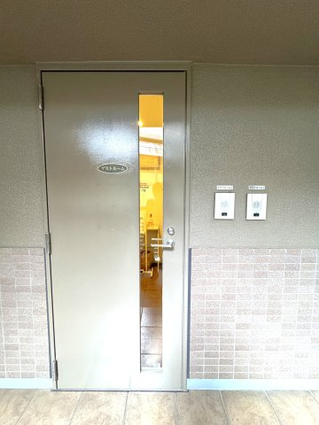 共用部分