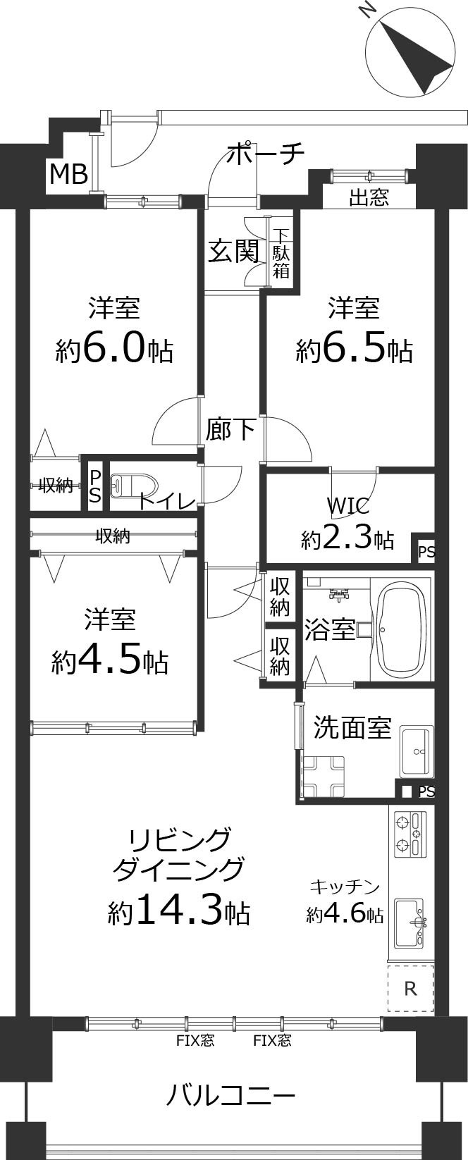 間取り：313004648798