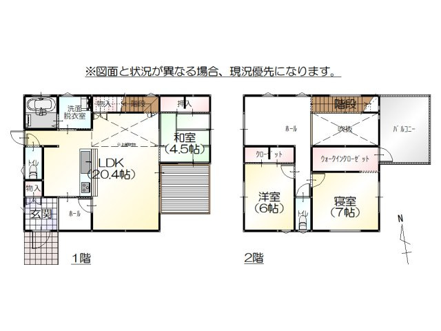 間取り：316000013806