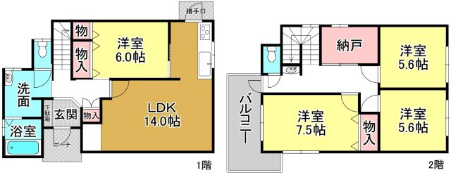 間取り：325000117824