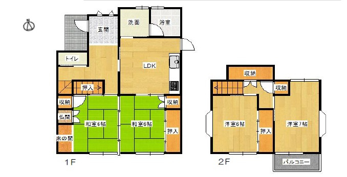 間取り：328000547821