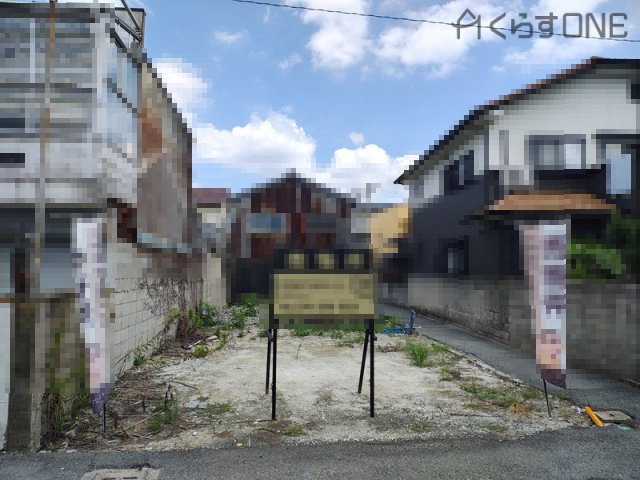 外観：328000648334
