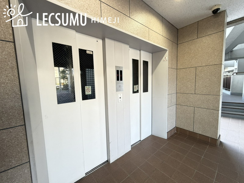 共用部分
