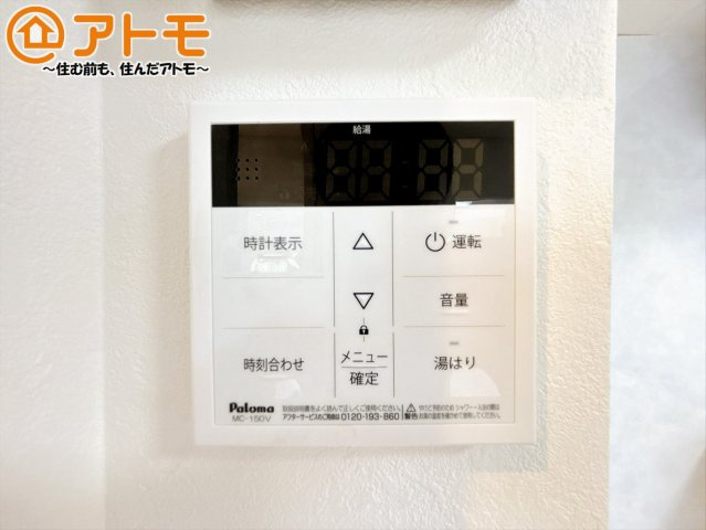 その他画像