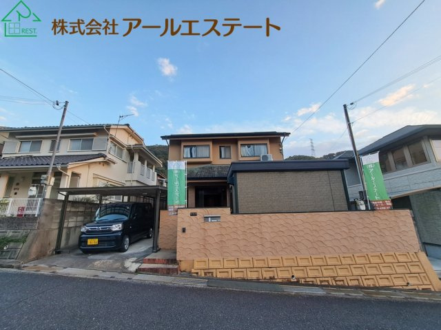 外観：328000561107