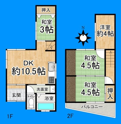 間取り：327002979318