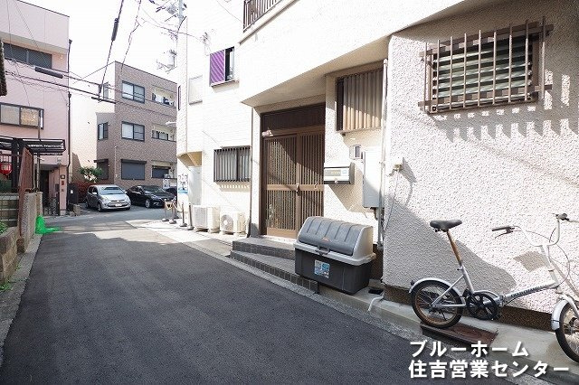 前面道路です！