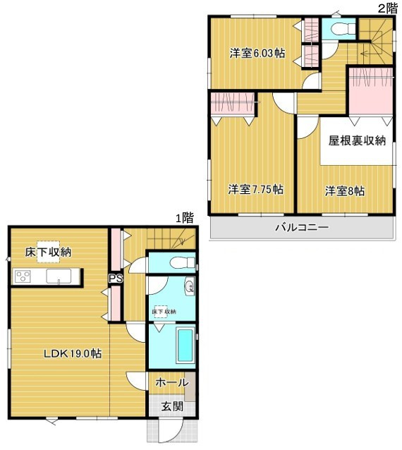 間取り：313004684804