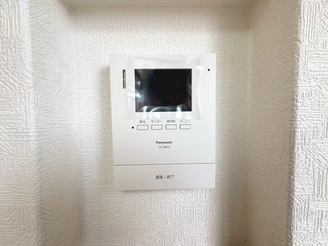 モニター付きインターホンで来訪者の顔がしっかり確認できて安心