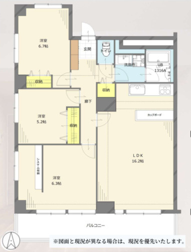 間取り：313004652968