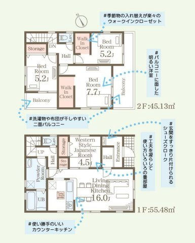 間取り：340000297842