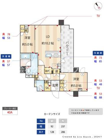 間取り：313004844886