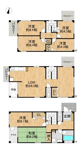 間取り：327001690826