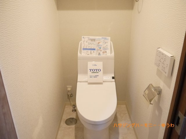 イメージ画像となります。実際とは異なりますので、ご注意ください！