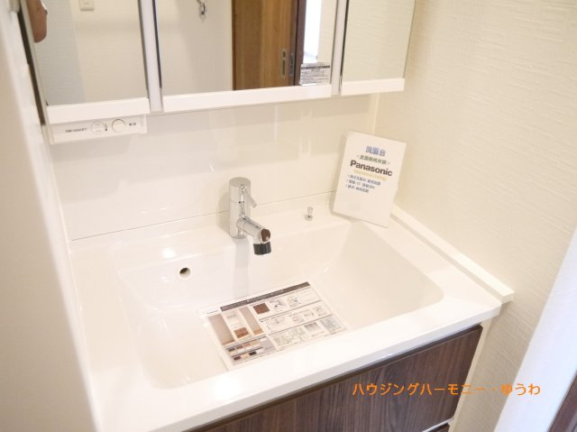 イメージ画像となります。実際とは異なりますので、ご注意ください！