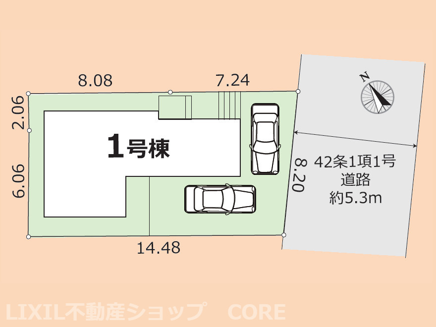 車種によりますが、カースペースは嬉しい2台分ございます！セカンドカーをお持ちの方も安心です！