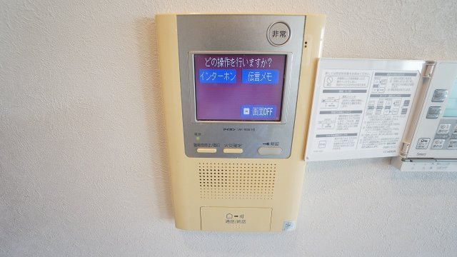 ＴＶモニタインターホン　来客対応、セキュリティ対策も充実