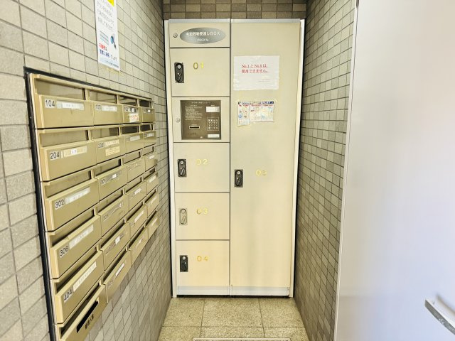 ～不在時の荷物受け取りに大変便利な宅配BOX～