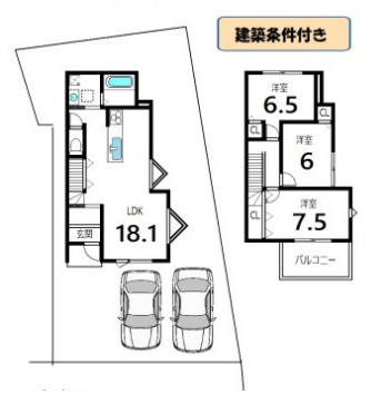 区画図：326000202637