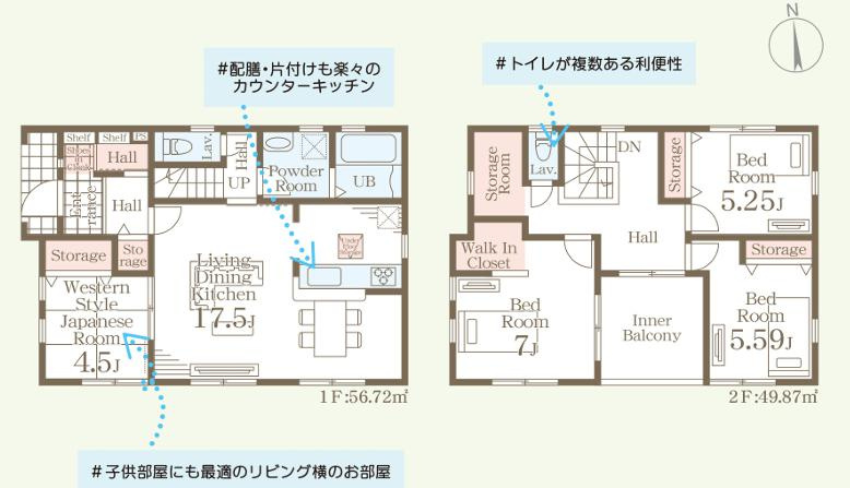 間取り：308000165700