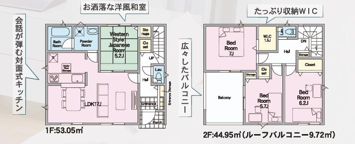 間取り：308000187251