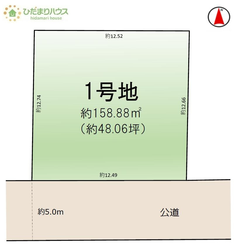 区画図：308000187941