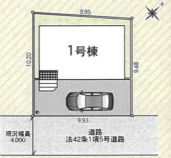 ～南東4ｍ道路に面しています～