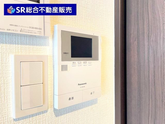 モニター付きインターホンがあり女性やお子様にも安心です！