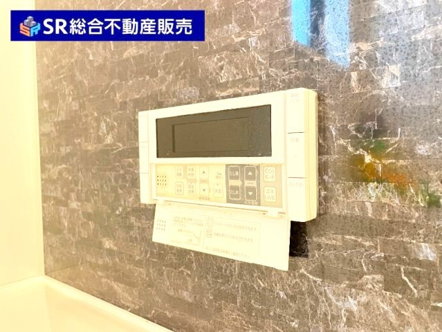 追い炊き機能で経済的です♪
