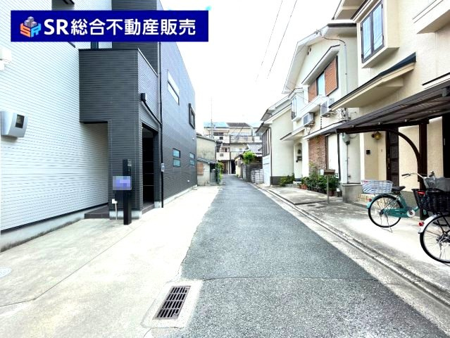 前面道路含む現地写真です