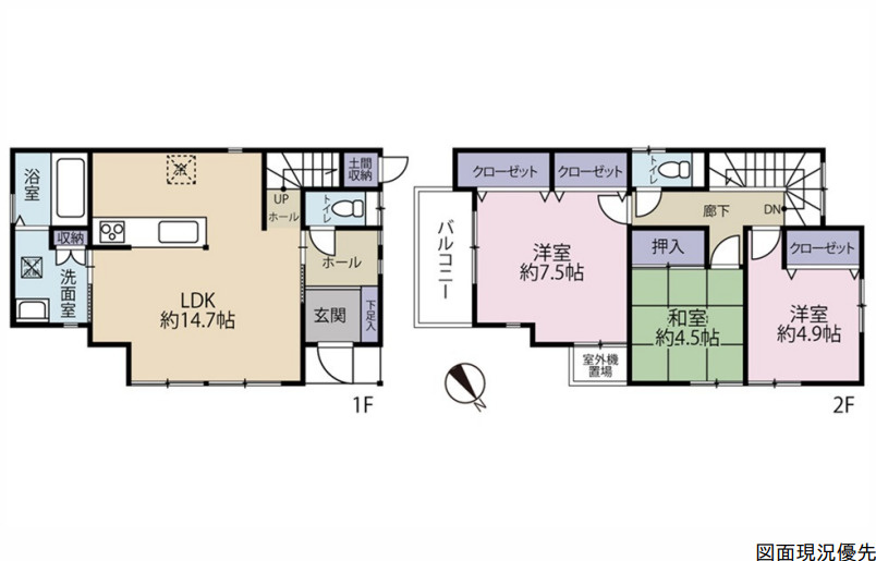 間取り：334000235499